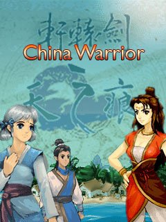 game pic for China Warrior